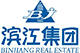 濱江集團